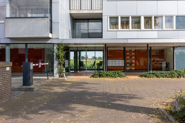 Medium property photo - IJseendplein 6, 2492 NH The Hague